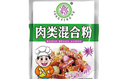 永興和肉類混合粉1000g