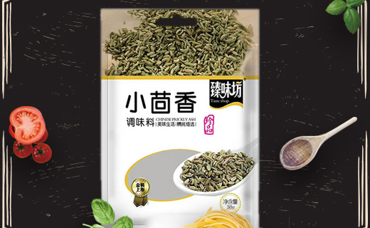 臻味坊小茴香調(diào)味料30g