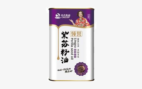 吉林省中吉食品集團(tuán)有限公司