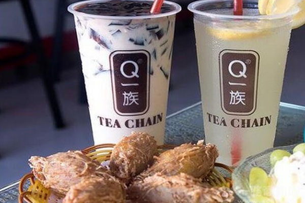 Q一族奶茶