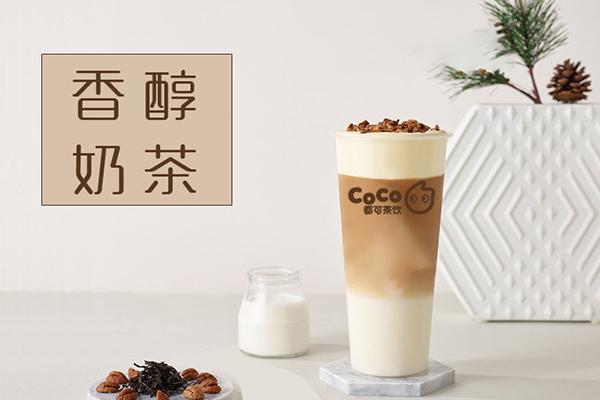 都可coco奶茶加盟費