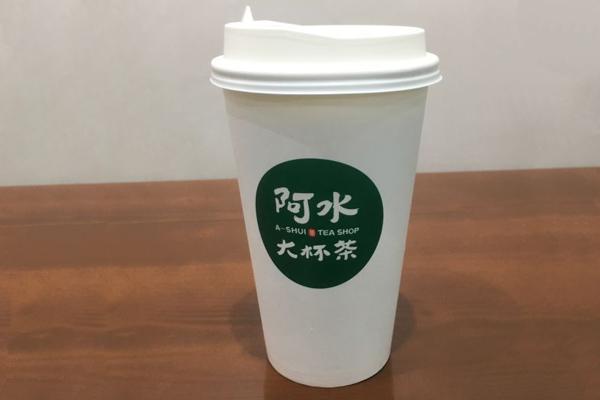 阿水大杯茶飲品