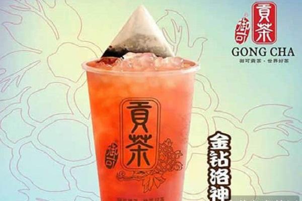 御可貢茶最新熱賣(mài)單品