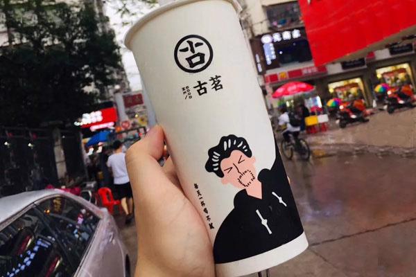 古茗奶茶產(chǎn)品圖2