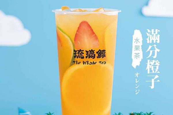 琉璃鯨加盟費(fèi)26萬