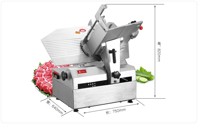 臺式全自動商用切肉機(jī)