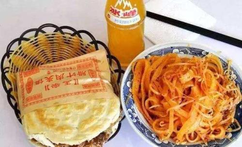 涼皮肉夾饃