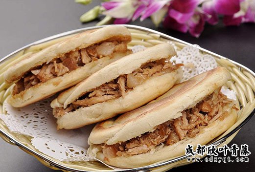 肉夾饃技術(shù)培訓